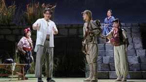風博士 — foto 1