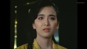 美しい共犯者・三重逆転 — foto 1