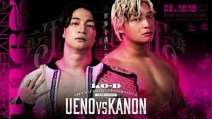 DDT Judgement 2026～旗揚げ29周年記念大会5時間スペシャル～ — foto 1