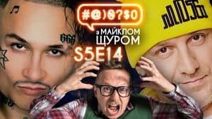 Episodio 14