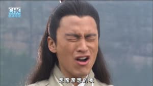 镖行天下7：桃花劫 — foto 4