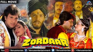 Zordaar — foto 1