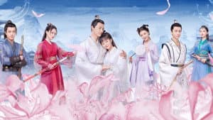 离人心上 — foto 1