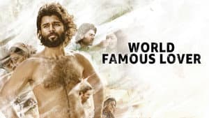 వరల్డ్ ఫేమస్ లవర్ — foto 6