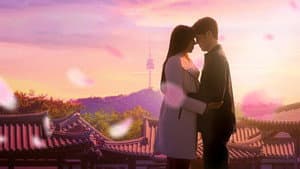 Meu Namorado Coreano — foto 3