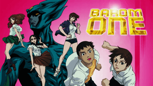 Barom One — foto 2