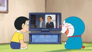 Episodio 962
