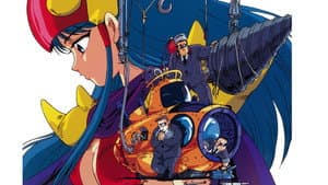 ゲンジ通信あげだま — foto 2