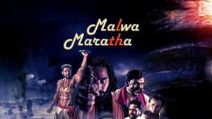 malwa maratha — foto 1