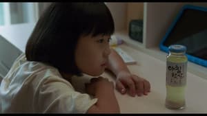 막걸리가 알려줄거야 — foto 4