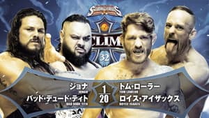 NJPW G1 Climax 32: Day 4 — foto 5