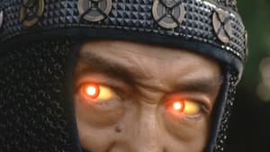 Sarutobi Sasuke and the Army of Darkness 1 - The Heaven Chapter — foto 3