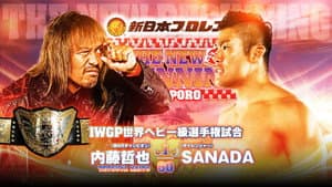 NJPW The New Beginning In Sapporo 2024 - Day 2 — foto 1