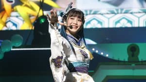 ラブライブ！虹ヶ咲学園スクールアイドル同好会 UNIT LIVE & FAN MEETING vol.1 DiverDiva ～Big Bang～ — foto 2