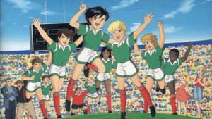 燃えろ!トップストライカー — foto 6