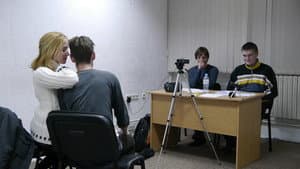 Синемагия — foto 1