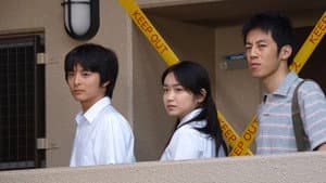 ホームレス中学生 — foto 2