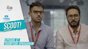 Episodio 7