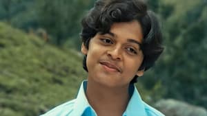 ഇണ — foto 6
