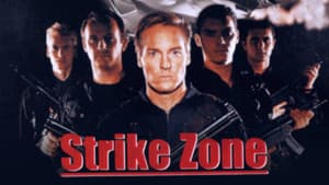 Strike Zone — foto 2