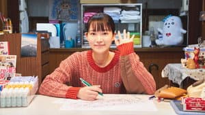 湯あがりスケッチ — foto 1