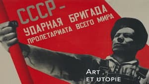 Rouge ! L'Art au pays des soviets — foto 2