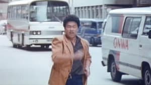 蠍子 — foto 2