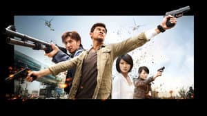 逆戰 — foto 5