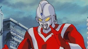 Ultraman: The Adventure Begins — foto 2