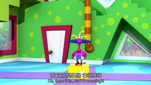 Episodio 8