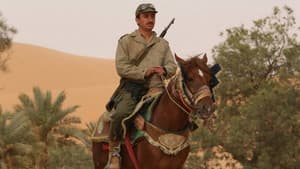 Lotfi — foto 1