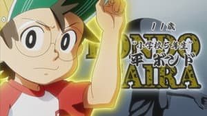 Episodio 12