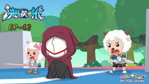 Episodio 42