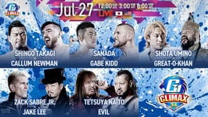 NJPW G1 Climax 34: Day 5 — foto 1