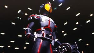 劇場版 仮面ライダー555 パラダイス・ロスト — foto 2