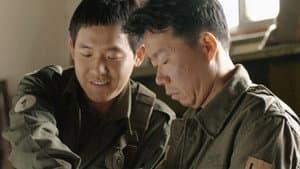 오장군의 발톱 — foto 1