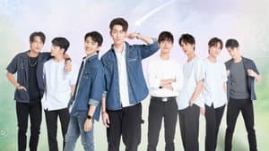 เดือนเกี้ยวเดือน — foto 2