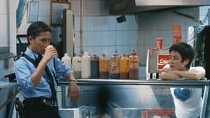 Chungking Express — foto 2
