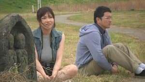 時をかける童貞 — foto 8