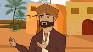 هكذا يقول القرآن — foto 1