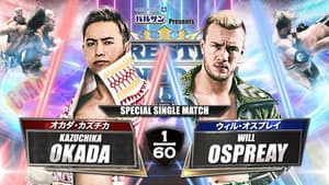 NJPW Wrestle Kingdom 15: Night 1 — foto 9