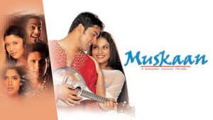 Muskaan — foto 1