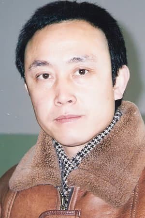 Guan Shuntian