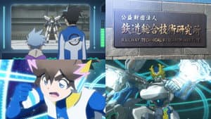 Episodio 13