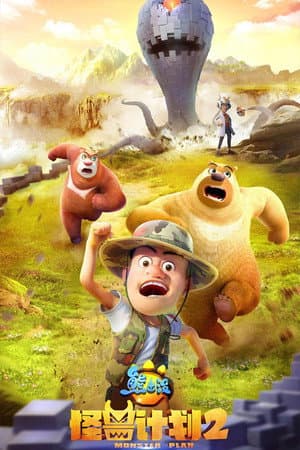 Temporada 4