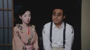 濹東綺譚 — foto 1