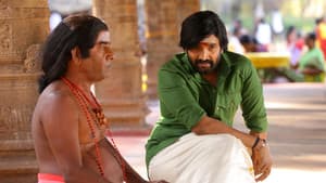 வடக்குப்பட்டி ராமசாமி — foto 8
