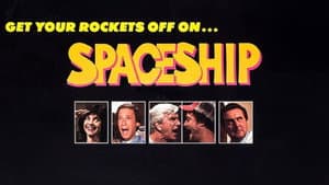 Spaceship — foto 4