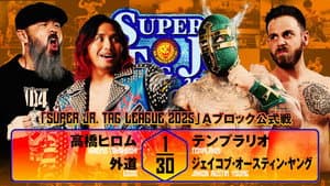 NJPW Super Junior Tag League 2025 - Day 2 — foto 7