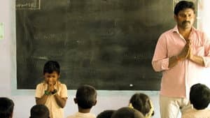சேத்துமான் — foto 5